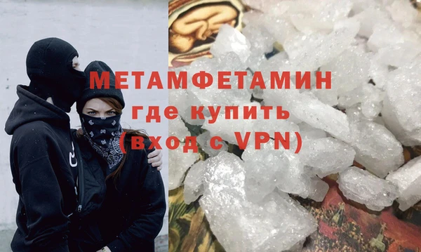 прущая мука Богородицк